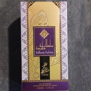Sultana Halima Women Hair Perfume Spray - Purple/Gold